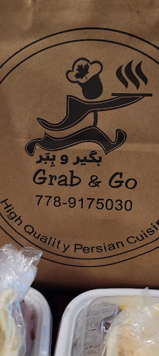 Photo of Grab and Go Persian Restaurant Coquitlam - 2020 Oxford Connector #110, Port Coquitlam, BC V3C 0A4